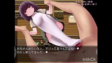 Footjob 4 min
