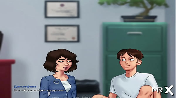 SummertimeSaga - Sex in the workplace in office E2 # 24