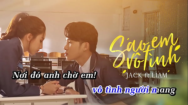 SAO EM VÔ TÌNH | KARAOKE BẢN OFFICIAL | JACK ft LIAM
