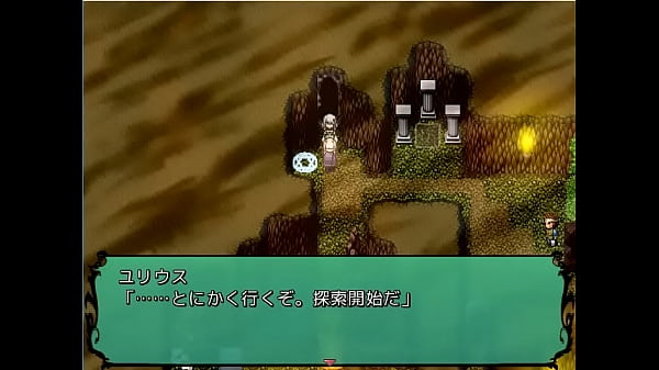 (  18 ) H RPG Games Pronant Symphony #2