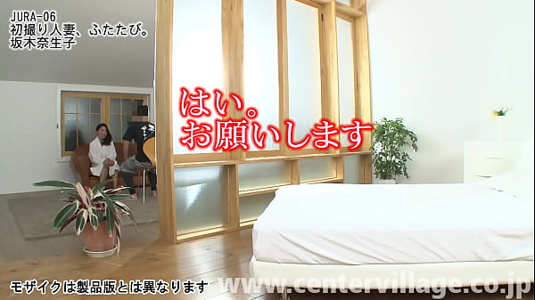 First shot married woman, again. Naoko Sakaki