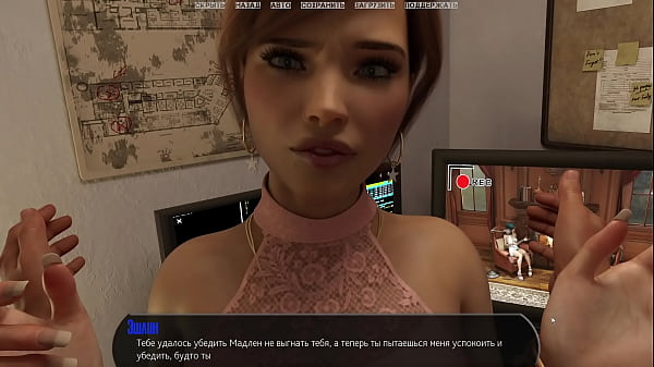 Download Video - Complete Gameplay - Halfway House&comma; Part 15