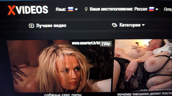 Видео для верификации