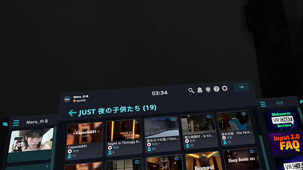 Desktop 2025.03.13 - 03.51.08.02.DVR