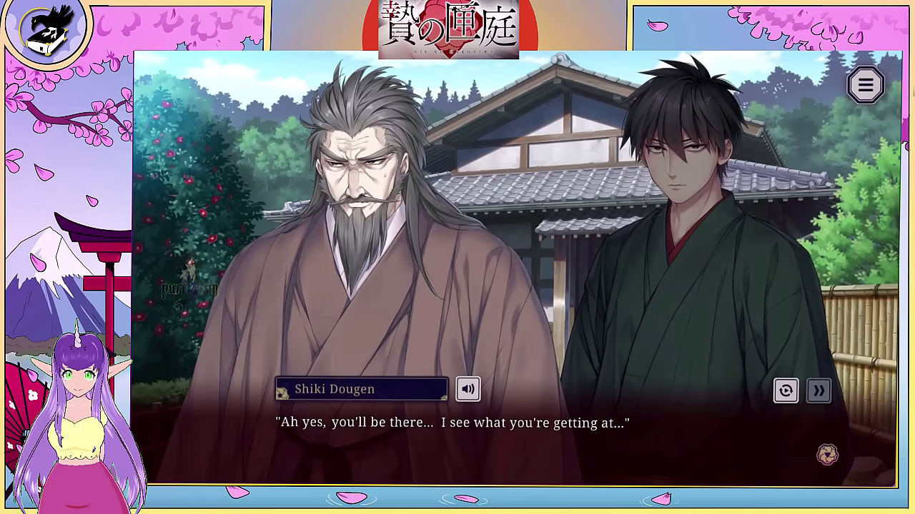 Nie No Hakoniwa Part 6