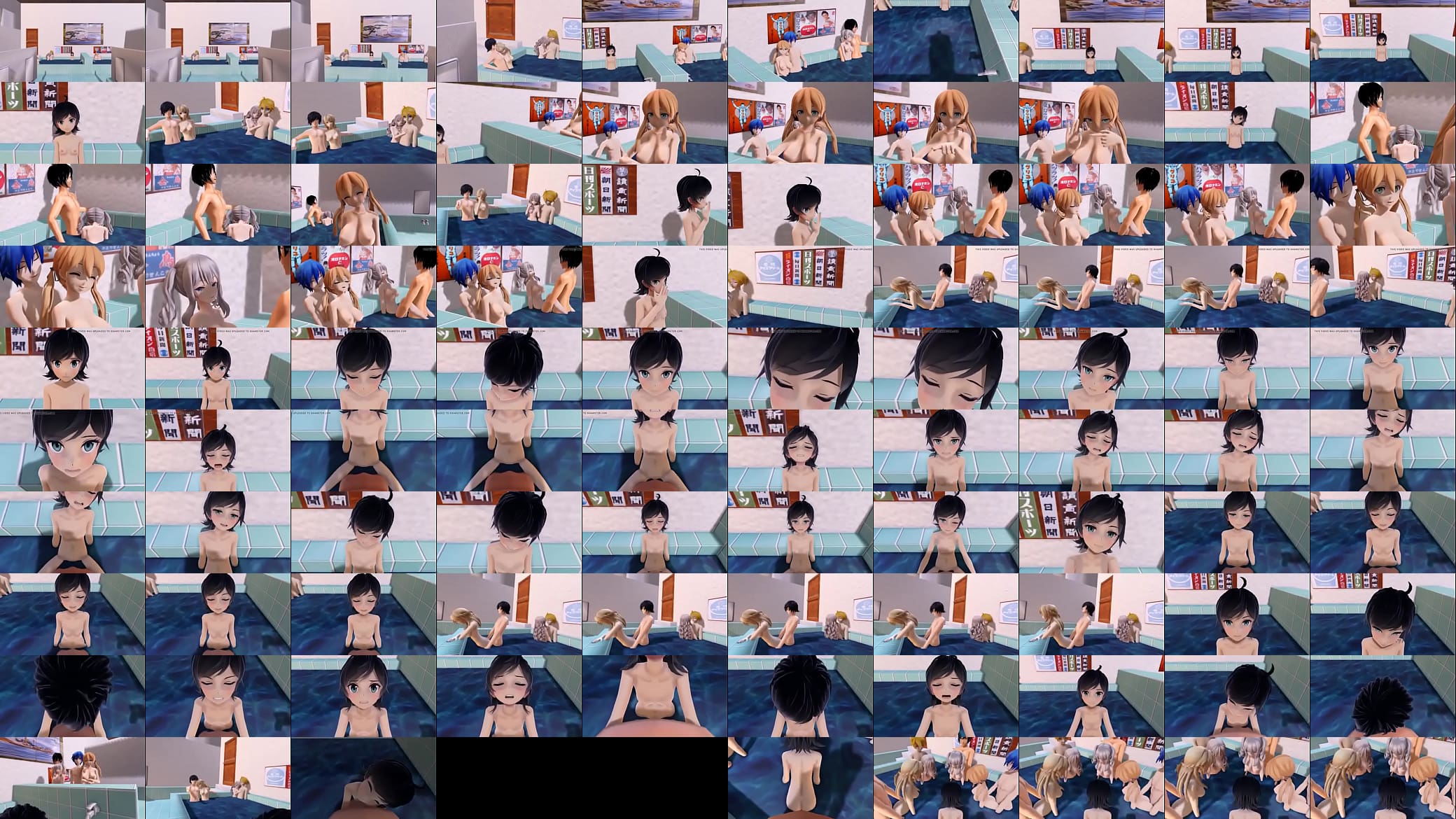Mmd en la piscina 预览图