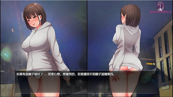Night Walk 3: With only one piece of underwear on the lower body, I went to a convenience store in the middle of the night to seek excitement.
