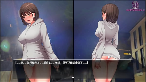 Night Walk 3: With only one piece of underwear on the lower body, I went to a convenience store in the middle of the night to seek excitement.
