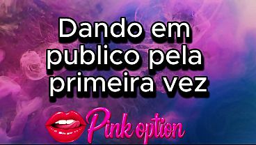 Download Video - Conto er&oacute;tico - Trasando em publico pela primeira vez