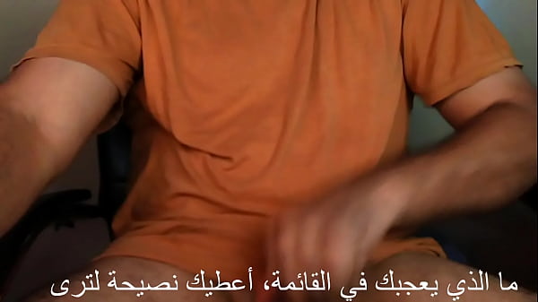 Smoking and Stroking Outside Again