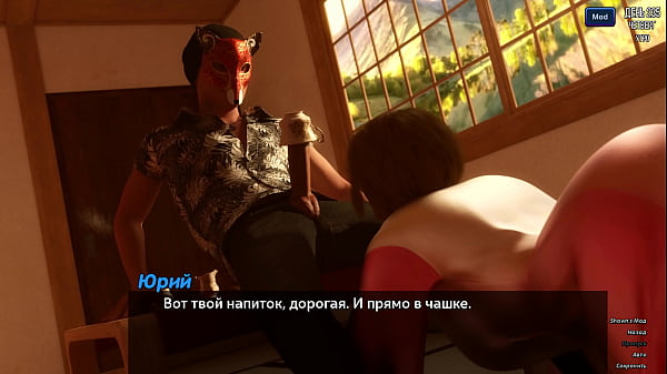 Download Video - Complete Gameplay - Photo Hunt&comma; Part 37