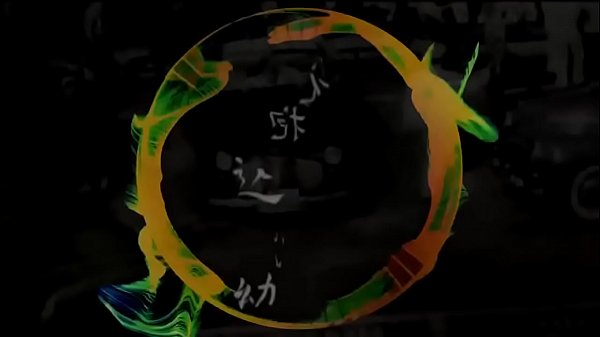 RAGE WITH COURAGE - My inside s.　Official Lyric Video