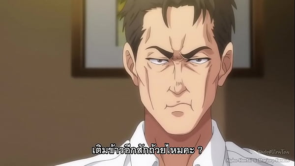 Download Video - Saimin Seishidou TH 04