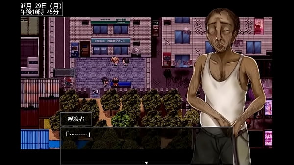 (  18 ) H RPG Games Summer Colors #2