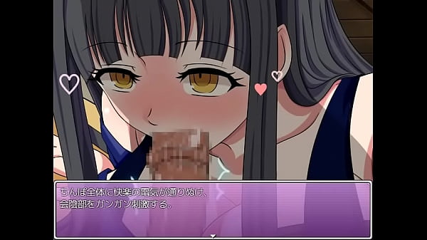 (  18 ) H RPG Games #20