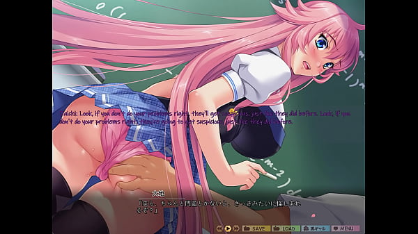 Saimin class~Joshi Zen'in, Shiranai Uchi ni Ninshin Shitemashita~ natsu 2