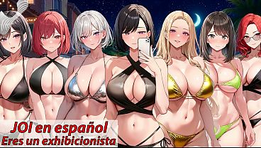 Mujeres miran como TÚ te la pelas en la calle (fantasía). Rol muy inmersivo. JOI Hentai.