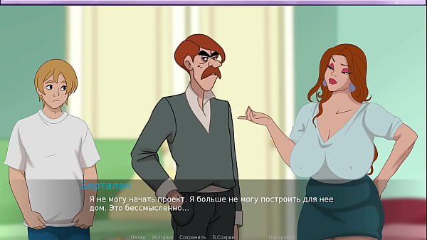 Download Video - Complete Gameplay - The Secret of the House 2&comma; Part 14