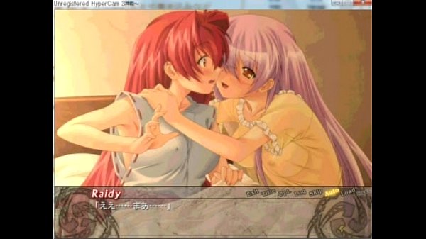 raidy2 (72).MP4