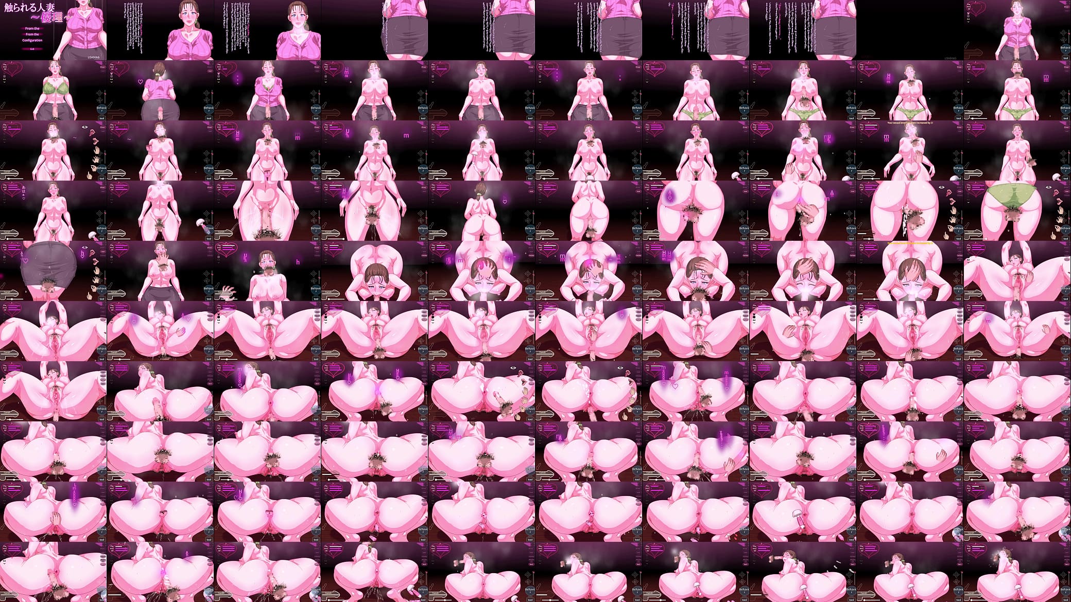 milf 预览图