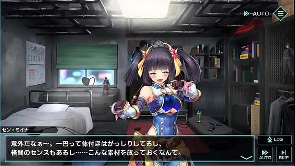 トウキョウ・ネクロ セン・ミイナ