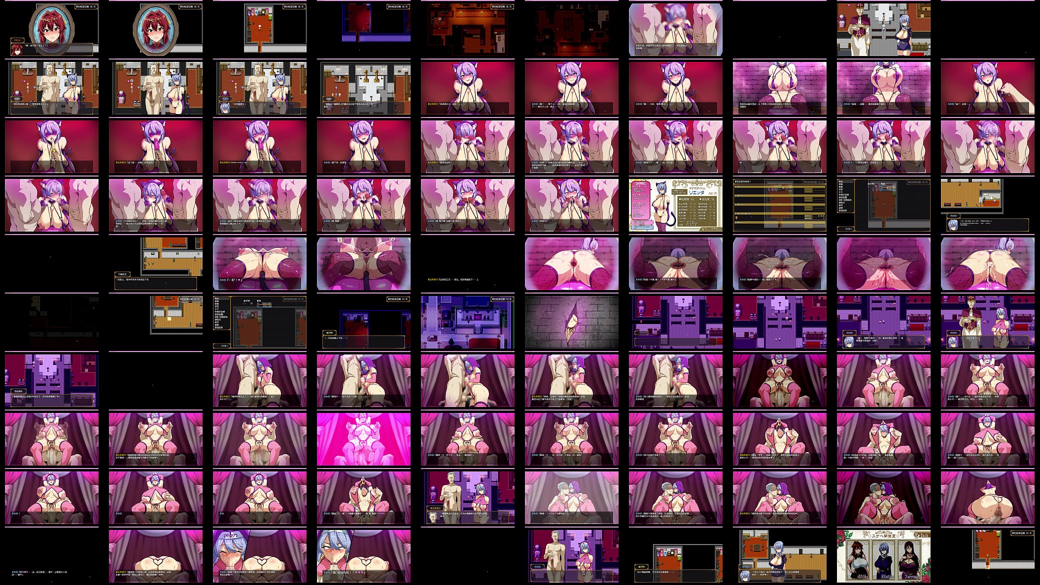 Bakunyuu Party NTR Episode7-Lietta branch Part 1 预览图