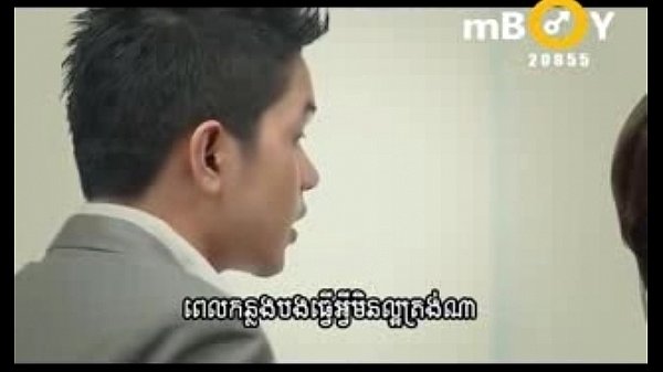 Songsa Knung Chet - Chhorn Sovannareach