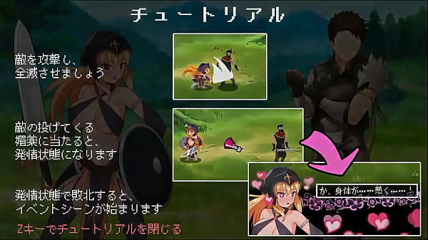 Cute blonde in hentai sex with man and green man in new erotic game video