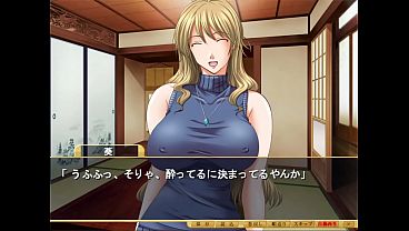 Shimaizuma 3 Visual Novel episode 24: The Sake Show