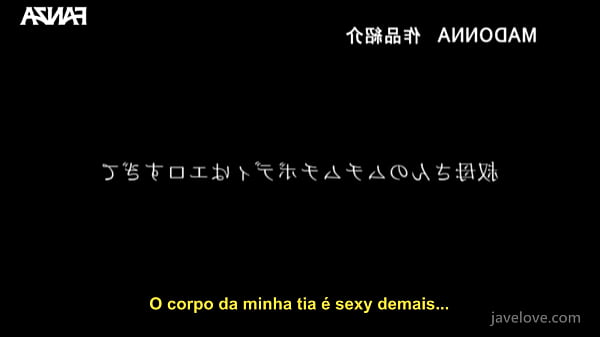 The Irresistible Temptation, I Couldn't Hold Back (Subtitled) Uno Kanaya