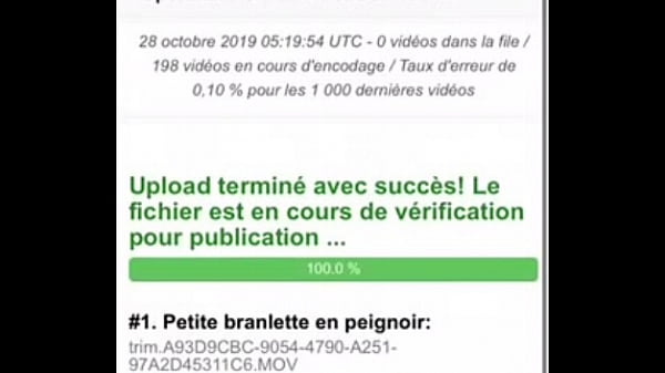 Video de vérification