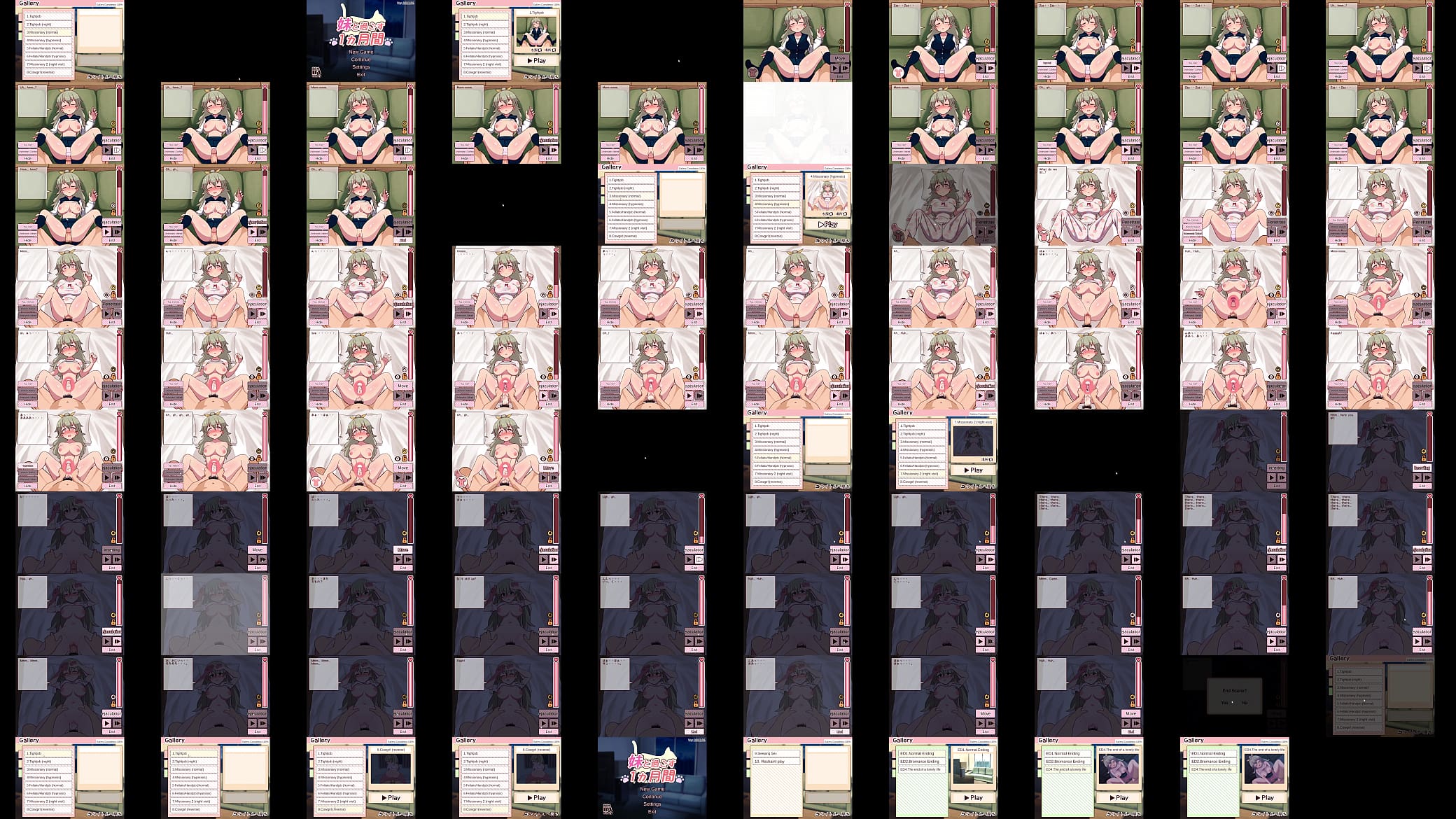 30 Day Step Sister 预览图