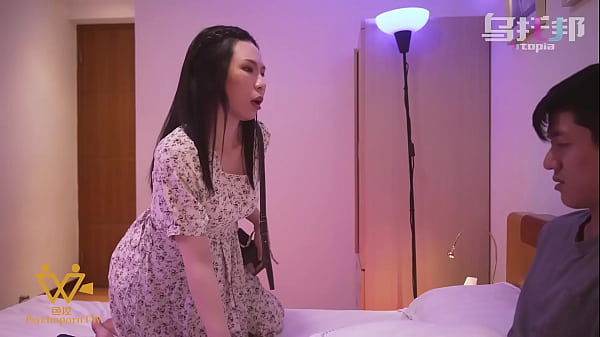 Asian MILF Teacher caught me masturbating- Psychoporn.net