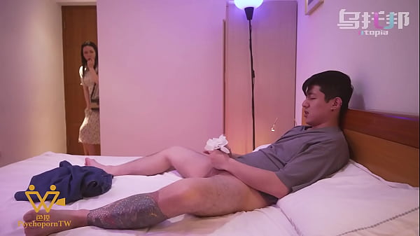 Download Video - Asian MILF Teacher caught me masturbating- Psychoporn&period;net
