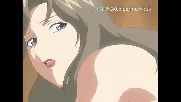 Beautiful Mature Mother Collection A26 Lifan Anime Chinese Subtitles Slaughter Mother Part 2