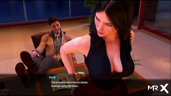 FashionBusiness - came to visit a friend E2 #6