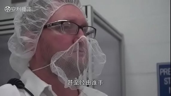 验证视频