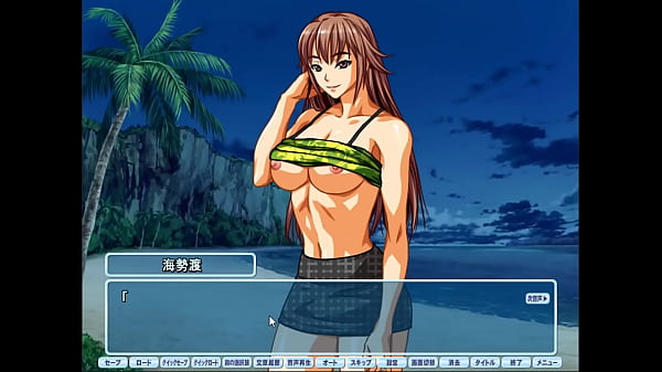 Sexy bikini wife #1 hot ass chick