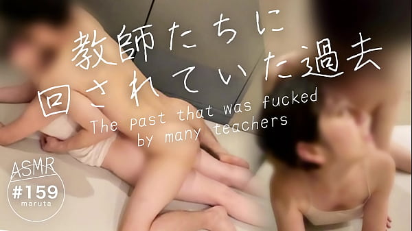 [secret past with teacher]Coming out to her husband, and training with dirty talk \uff5c With pillow talk of a lovey-dovey couple