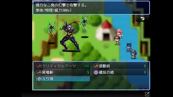 (  18 ) H RPG Games AnotherSekaiKitsune #4