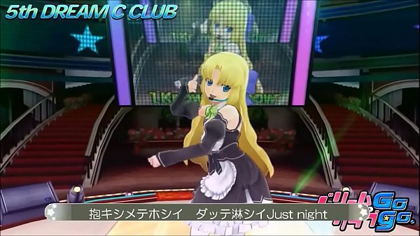 I Know☆U know full jap語字幕