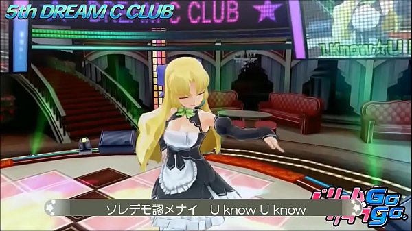  I Know☆U Know Full Jap語字幕