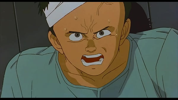 AKIRA