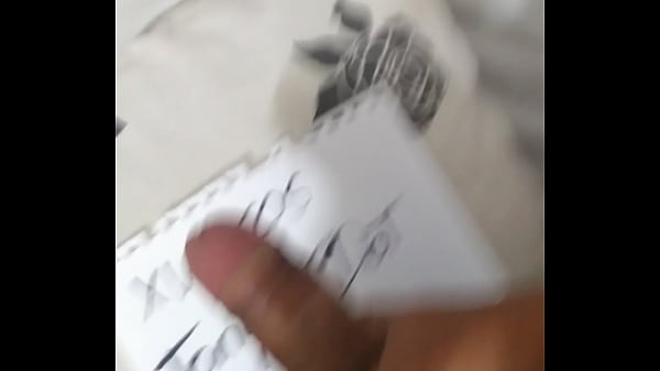 Vídeo de verificación