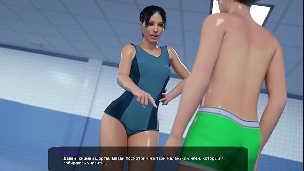 Download Video - Complete Gameplay - Milfy City&comma; Part 9 &lpar;1&period;0&rpar;