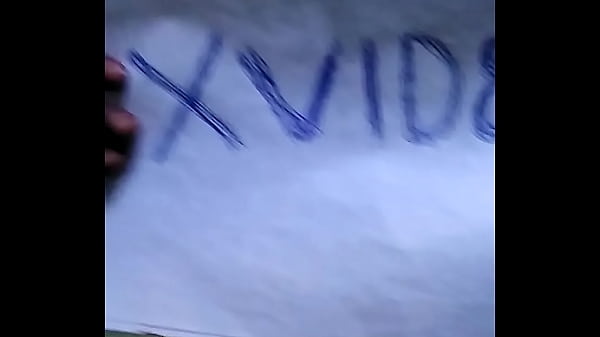 Download Video - March281990