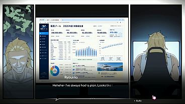 Hentai Game – Ending Scene - Lifeguard Holic