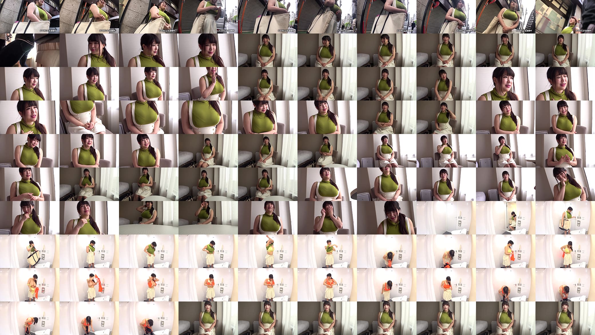 【異次元のPカップ】日本で一番爆乳のグラビアアイドル Japan&#039;s bustiest gravure idol 预览图