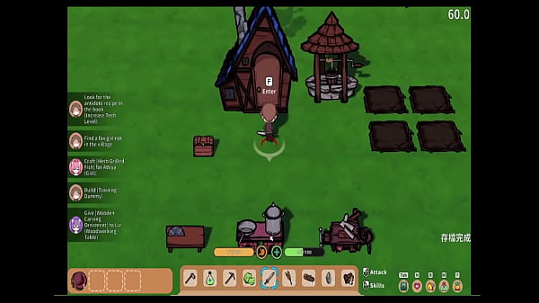 FoxGirl Sex Farm Demo: Healing a Fox Girl