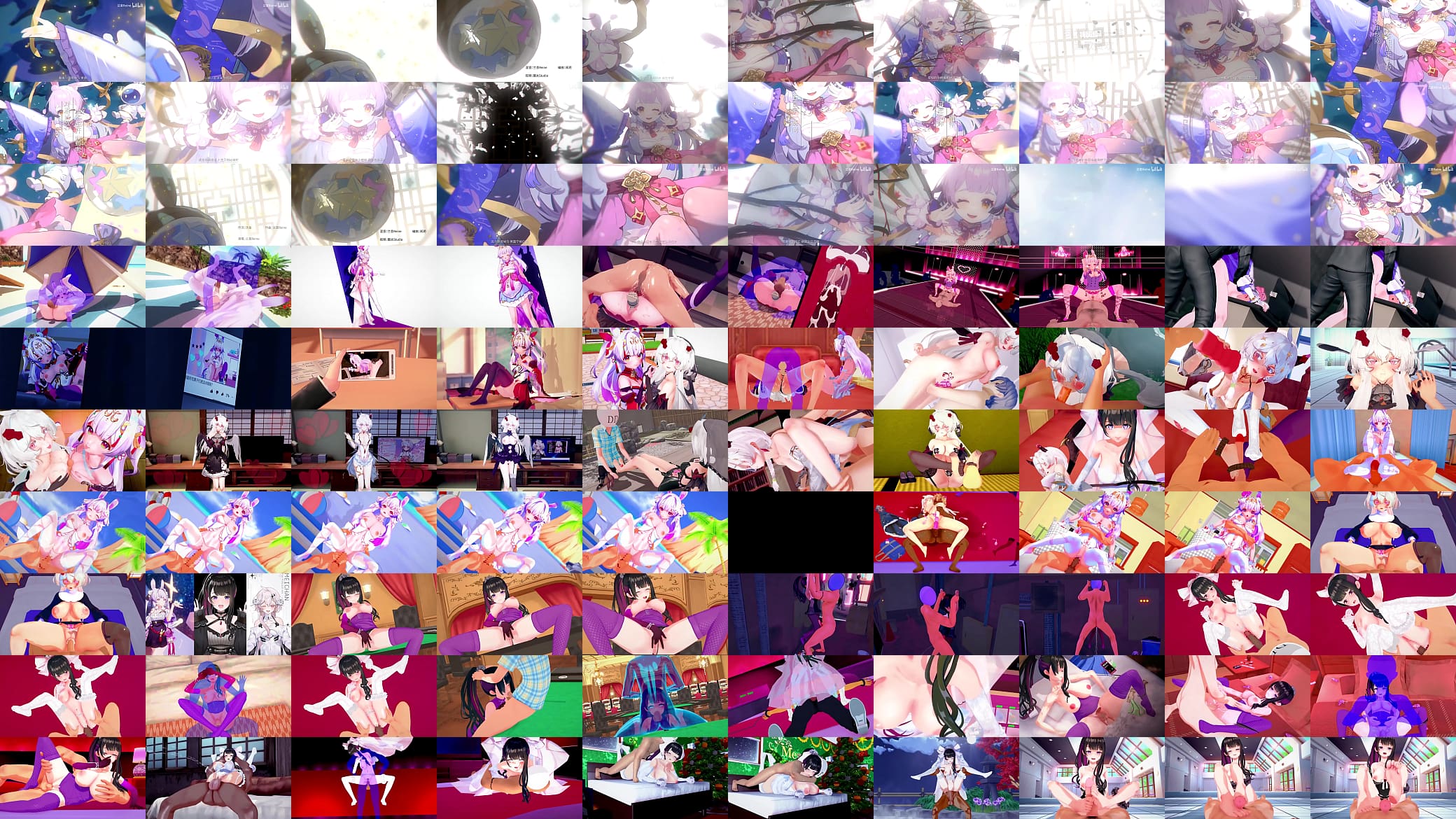 【兰音/MMD】『菟园』撩动你心弦的小兔仙~ 预览图